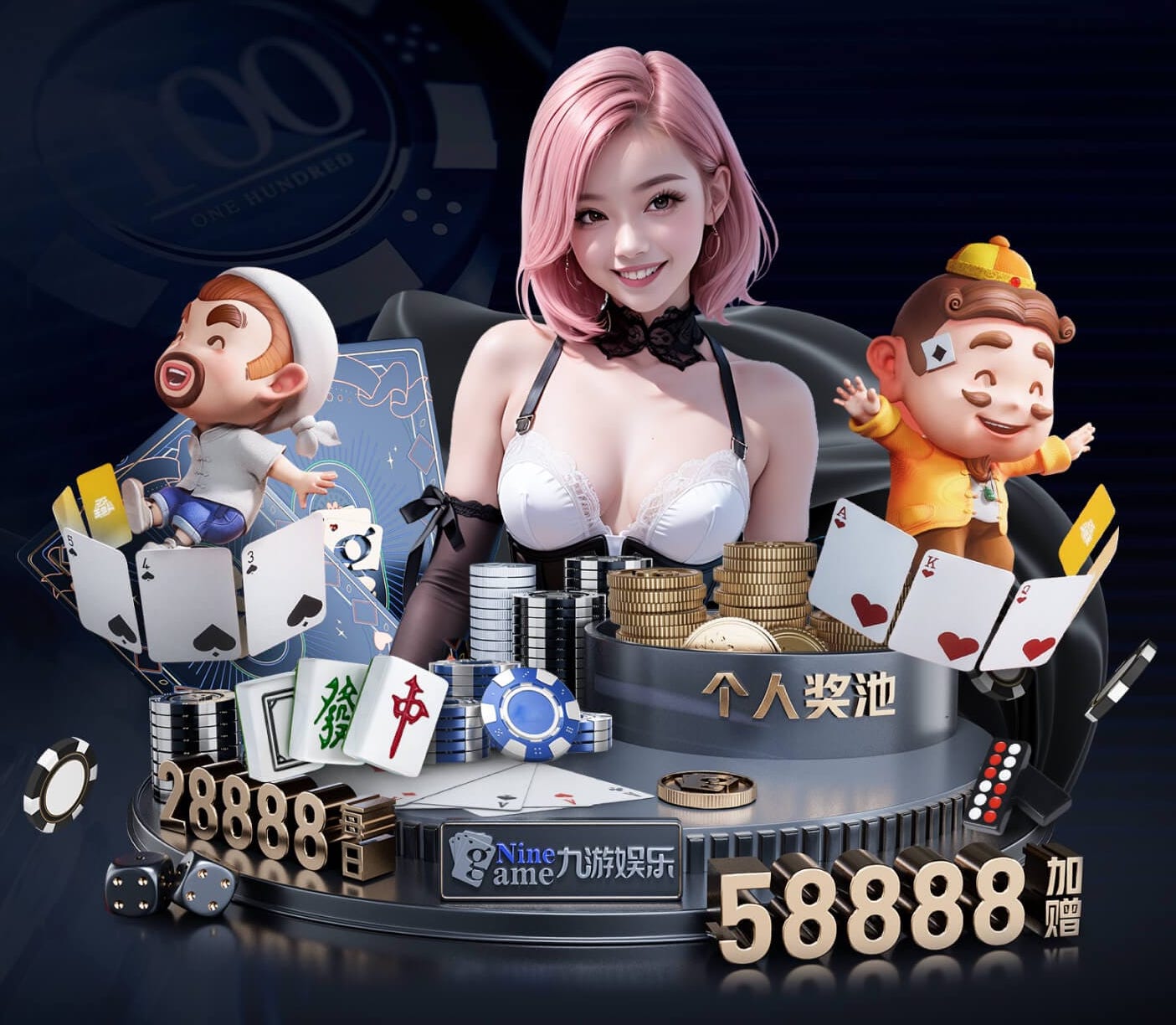 世界杯官网 客厅室内健身打卡