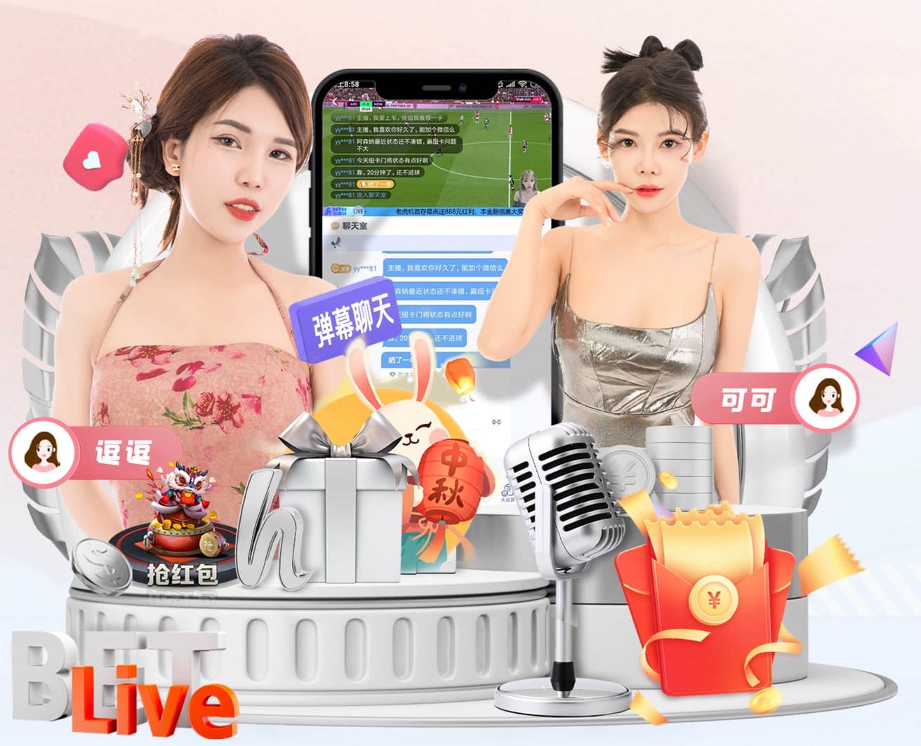 kaiyun.com 塑造完美臀部曲线：落地单杠和免钉单杠的秘密武器